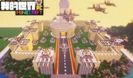 我的世界最新爆料资讯,新版本特性前瞻与更新亮点