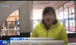 麻烦不断在线观看