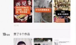 黑哥每日爆料最新消息,揭秘最新热点事件内幕