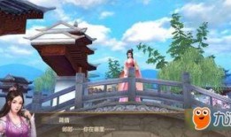 天龙2手游爆料最新消息,神秘势力崛起，江湖风云再起！