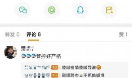 娱乐爆料视频怎么拍的