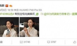 大眼明星爆料视频下载安装,轻松获取热门内容