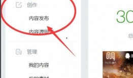 新闻爆料怎么发送短信,聚焦最新热点事件
