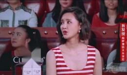 最新爆料西安二姐,揭秘背后惊人真相