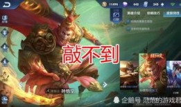 美猴王返场最新爆料消息,神秘爆料揭示全新剧情与惊喜