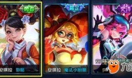 安琪拉皮肤爆料人物视频